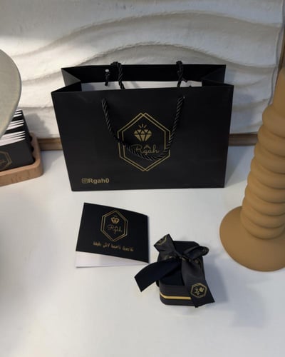 خاتم الجوهره