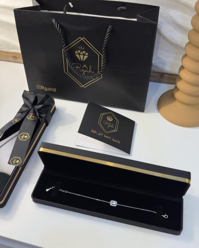 اسوارة مربعة