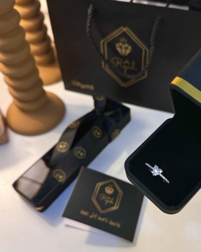 خاتم المحبه