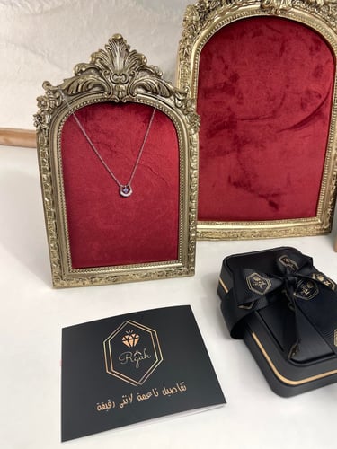 عقد ناعم سماوي