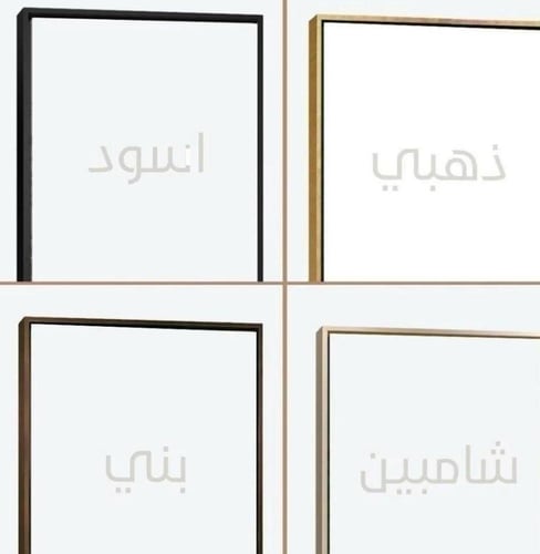 طقم مكون من 5 لوحات