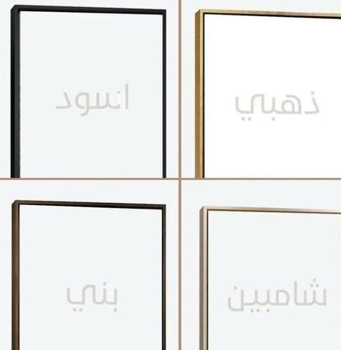 طقم مكون من 5 لوحات