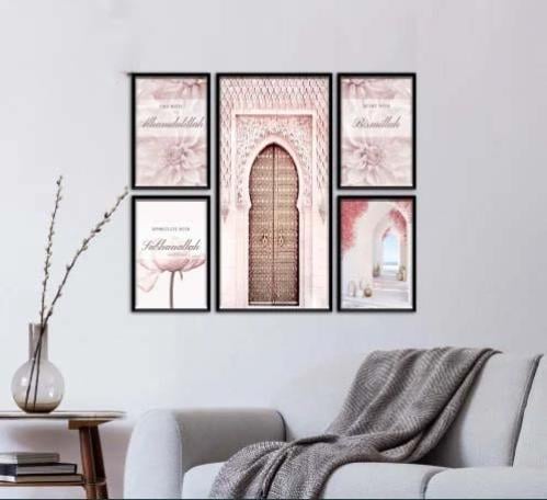 طقم مكون من 5 لوحات