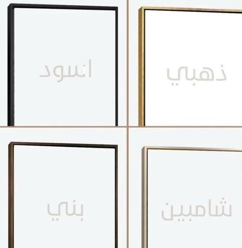 طقم مكون من 5 لوحات