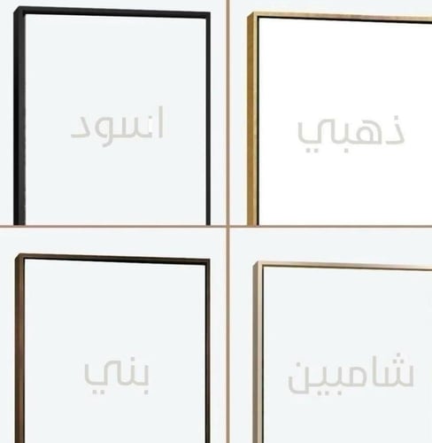 طقم مكون من 5 لوحات