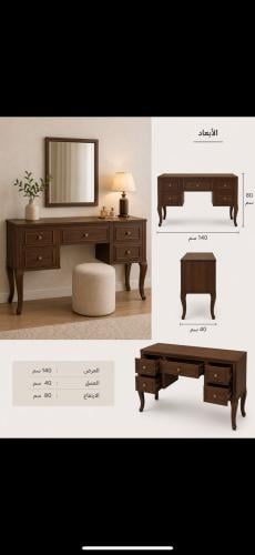 بكج تسريحة ڤيورا+مرايا تسريحة