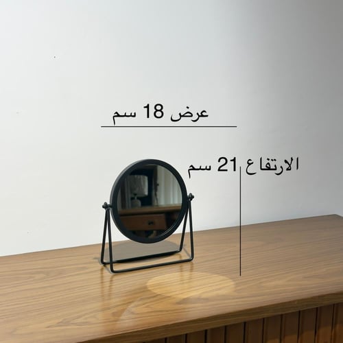 مرايا ديكور