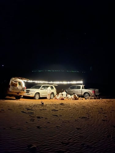 لمبة الرحلة المطوره