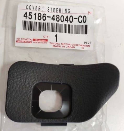 غطاء مثبت سرعة تويوتا أصلي