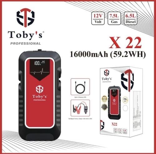 بطارية متنقلة مع اشتراك 16000A