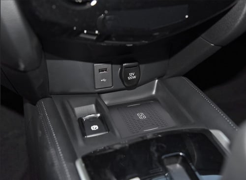 شاحن لاسلكي اكستريل