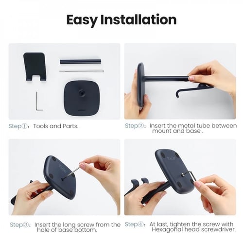 قاعدة جوال مكتبي 2