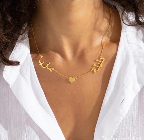 سلسال باسمين فخم و أنيق.