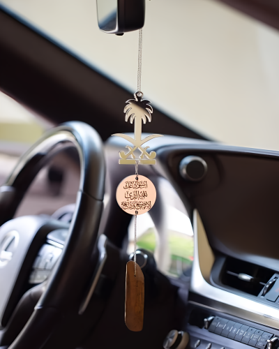 تعليقة العود سيفين ونخله معا الاسم