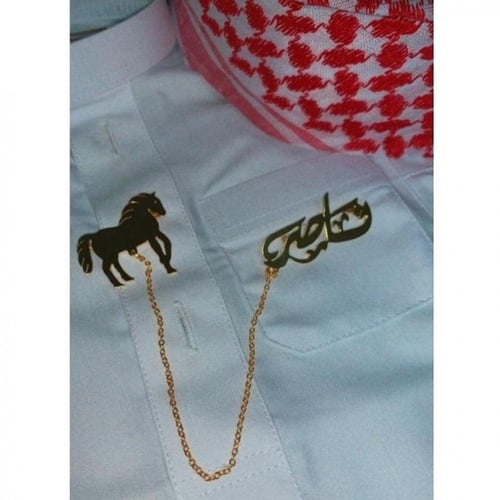 بروش الخيل بالاسم