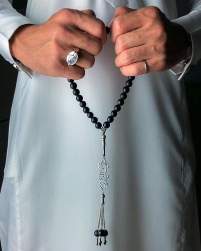 سبحة بالاسم