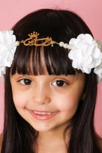 طوق ورد بالاسم