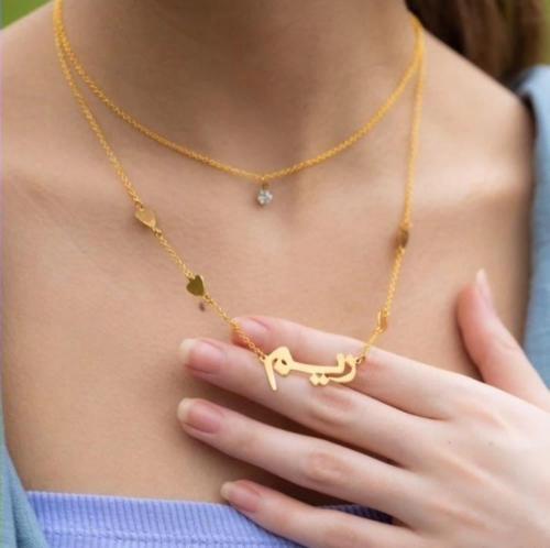 سلسال بالاسم