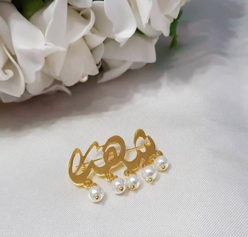 بروش اطفال بالاسم