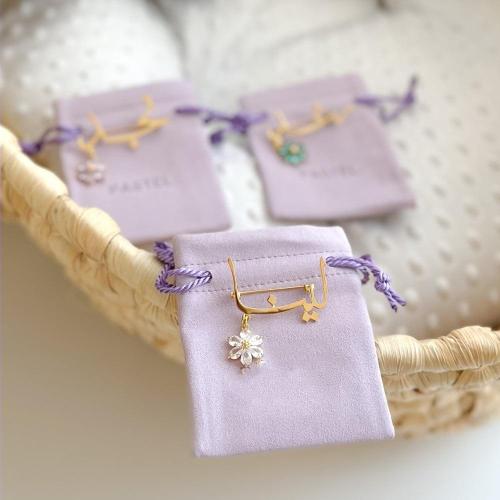 بروش اطفال بالاسم حسب الطلب