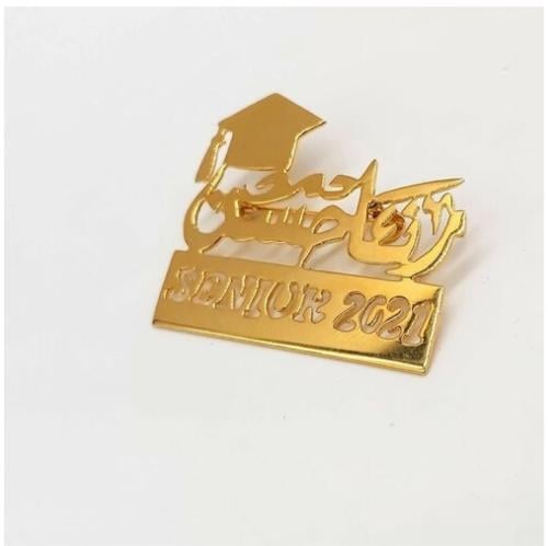 بروش تخرج بالاسم