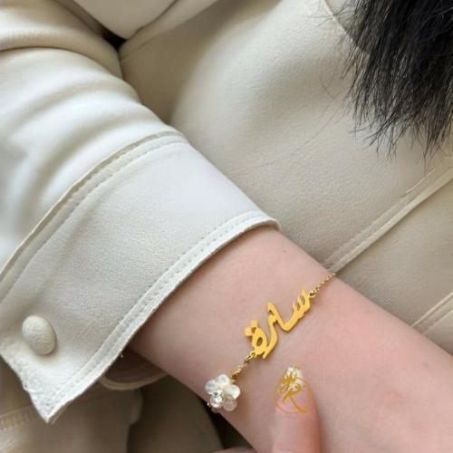 اسوارة نسائي روعة