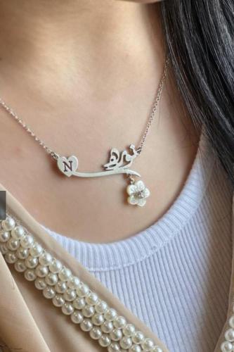 سلسال بالاسم مع ورده الزركون