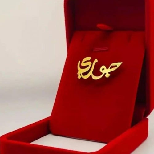 بروش بالاسم مع وردة الزركون