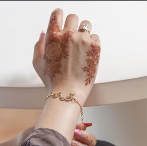 اسوارة خيط بالاسم لمن تحب