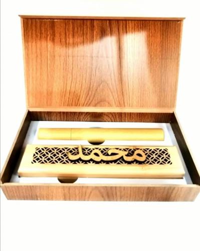 مبخرة ذكية مع كتابة الاسم حسب الطلب