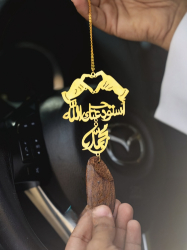 تعليقة سياره بشكل القلب