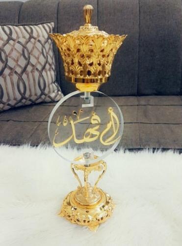 مباخر نحاسيه مدور