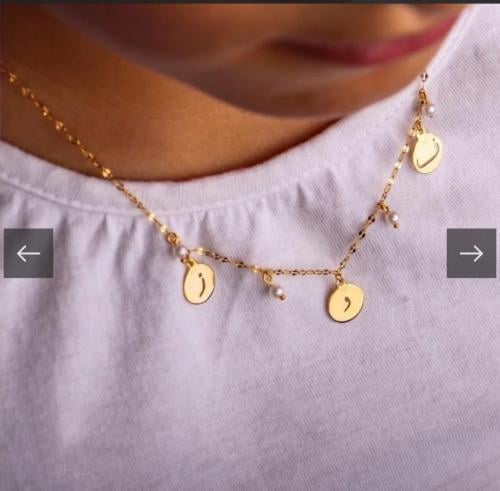 شوكر الاسم مع لولو