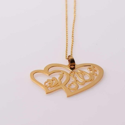 سلسال اسمين شكل قلب - 2