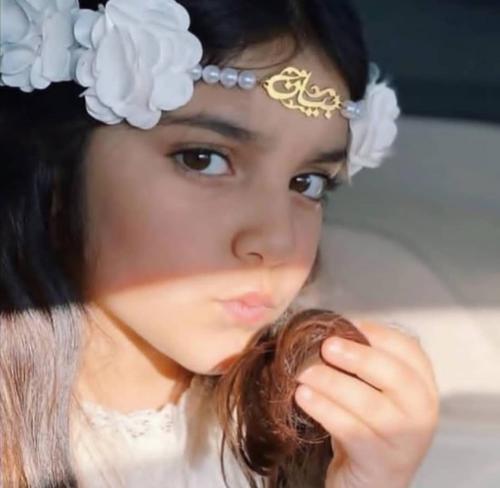 اطواق اطفال بالاسم