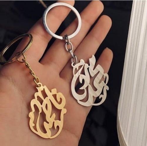 ميداليه سيارة بالاسم