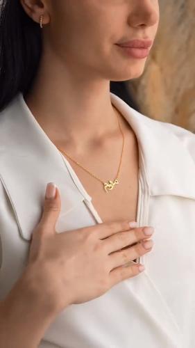 سلسال بالاسم