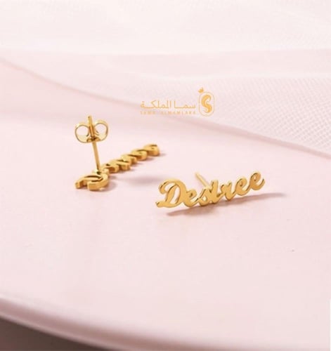 حلق انجليزي بالاسم