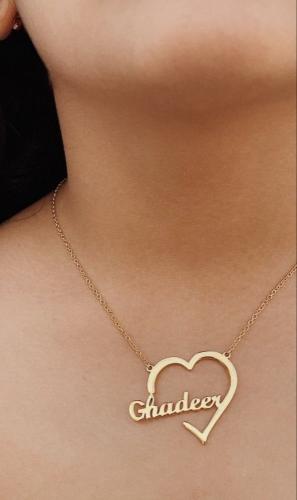 سلسل شكل قلب نحت حسب الطلب