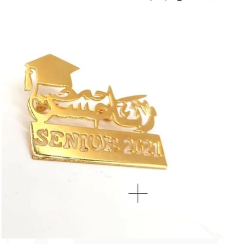 بروش تخرج بالاسم