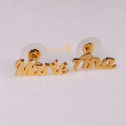 حلق انجليزي بالاسم