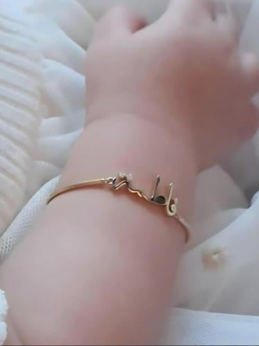 اسواره اطفال بالاسم