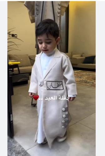 دقلة أنيقة للمناسبات