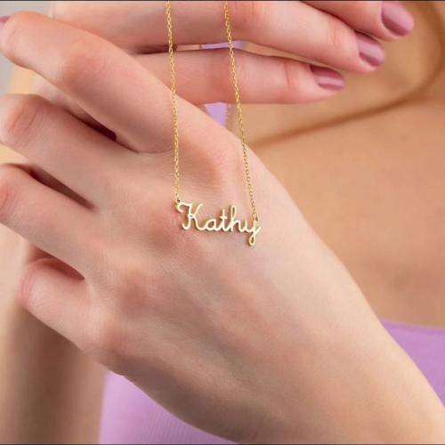 اهدي من تحب سلسال بالاسم