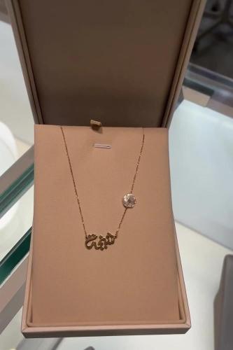 سلسال رقبة بتصميم سلسالين ممتزج بورد زركون يساور ع...