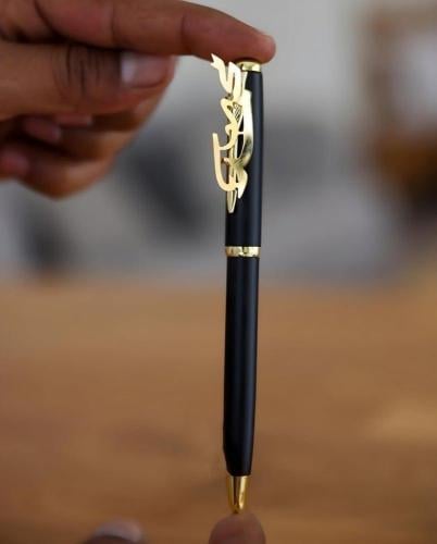 قلم رجالي بالاسم انيق