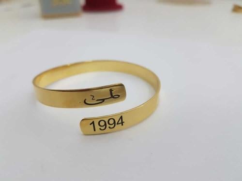 اسواره التاريخ والاسم