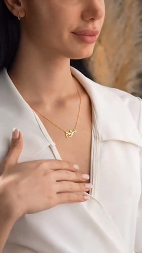 سلسال بالاسم