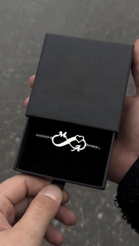 أسواره الاحرف لمن تحب