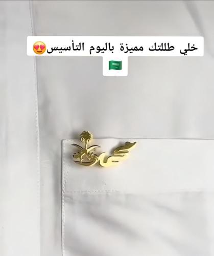 بروش السيف والنخله